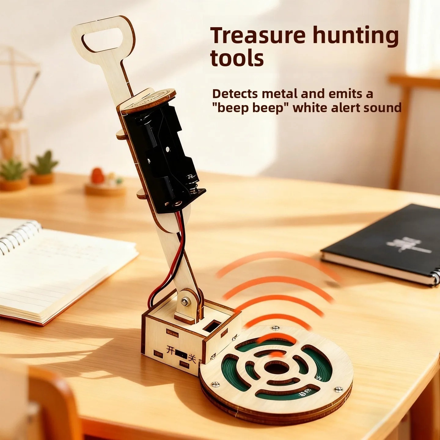 Science and Education Experime - Science Max review and price